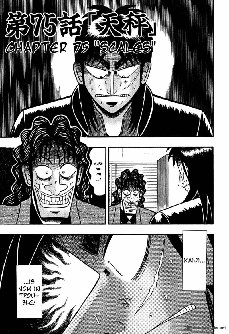 Tobaku Datenroku Kaiji Chapter 75 Page 1