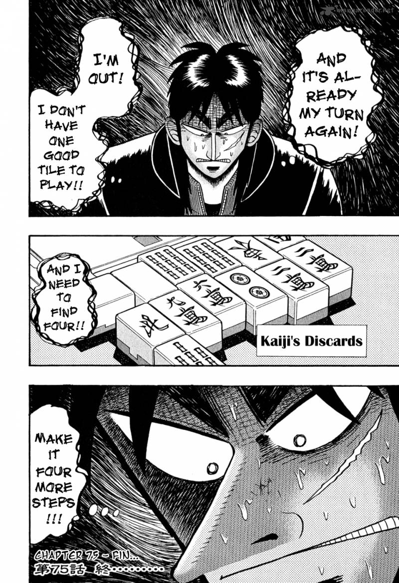 Tobaku Datenroku Kaiji Chapter 75 Page 18