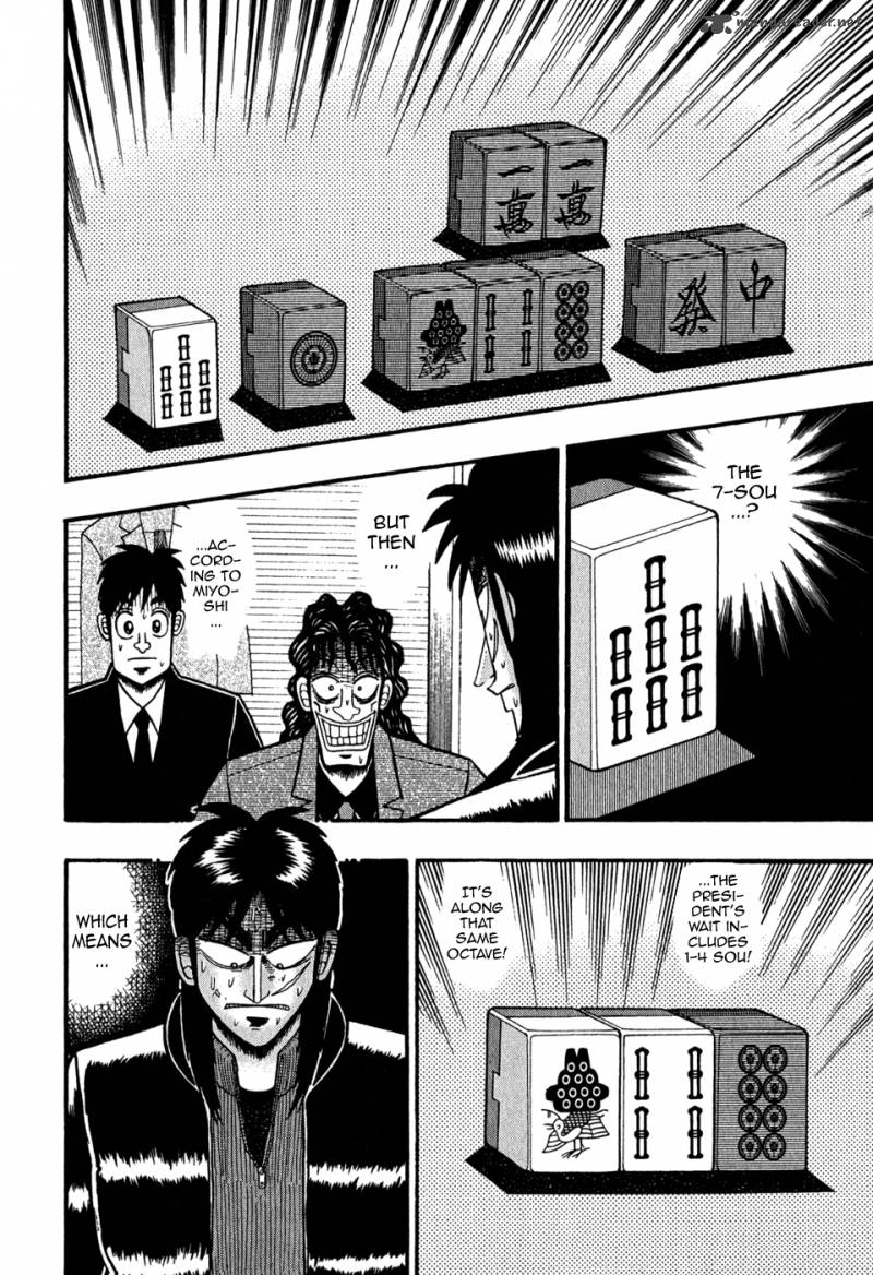 Tobaku Datenroku Kaiji Chapter 75 Page 4