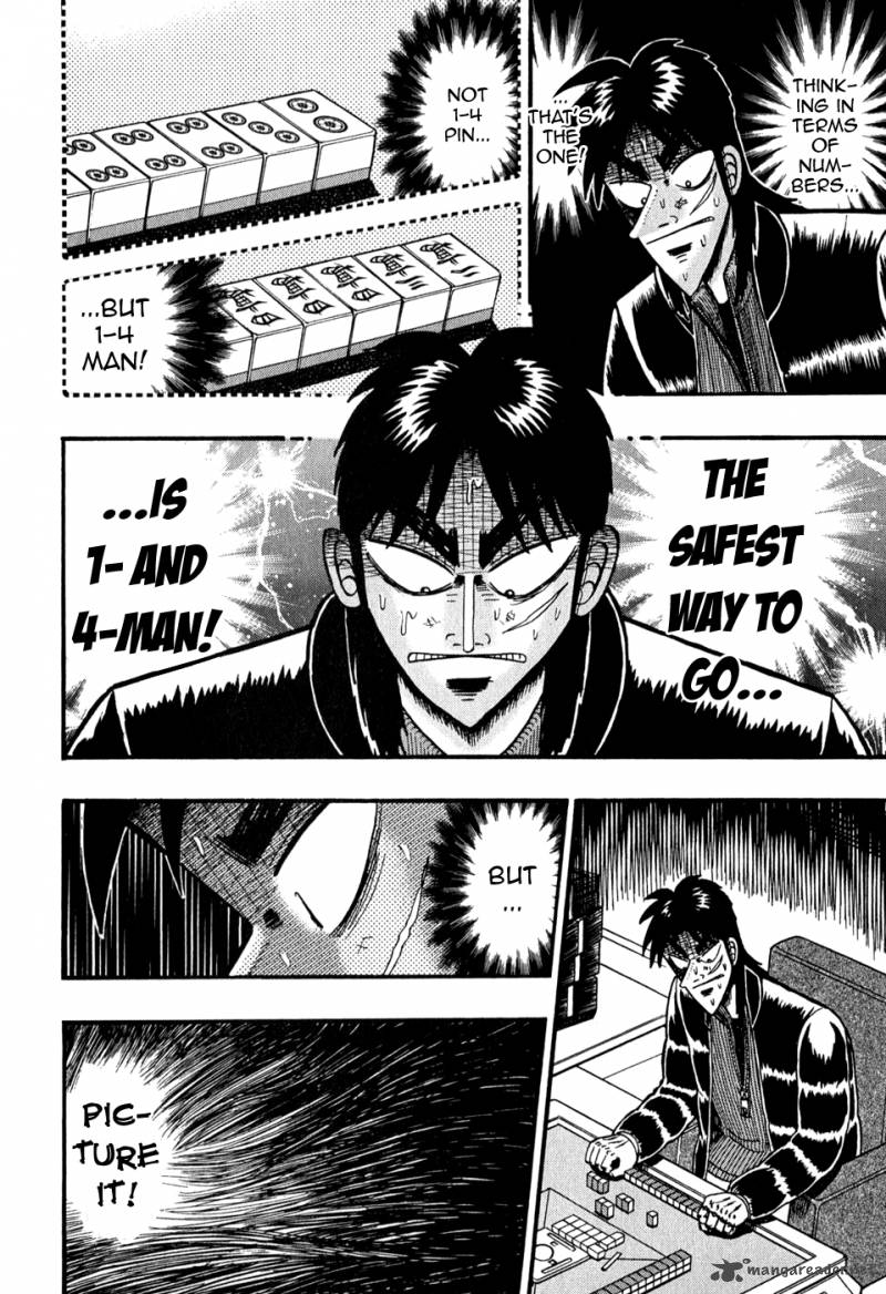 Tobaku Datenroku Kaiji Chapter 76 Page 11