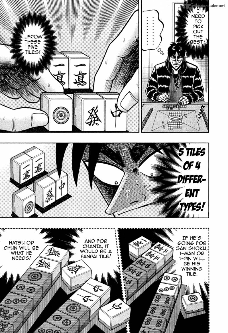 Tobaku Datenroku Kaiji Chapter 76 Page 5