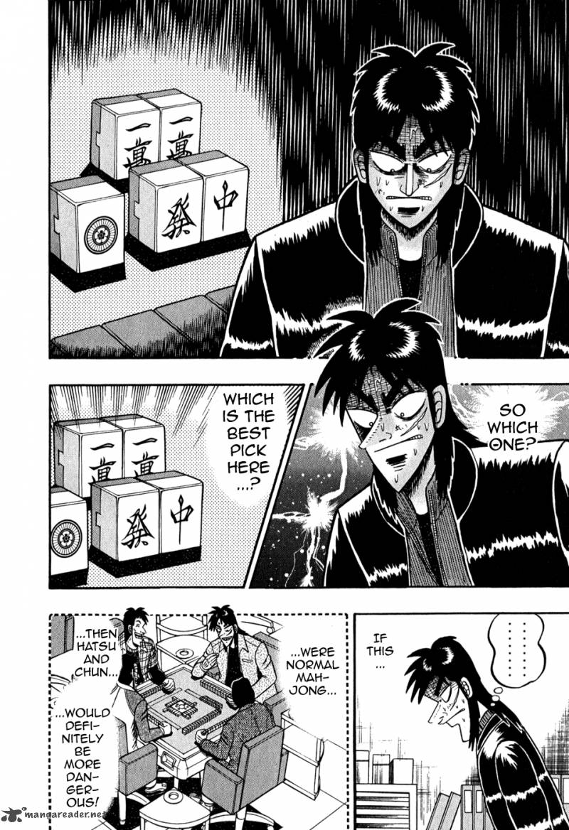 Tobaku Datenroku Kaiji Chapter 76 Page 6