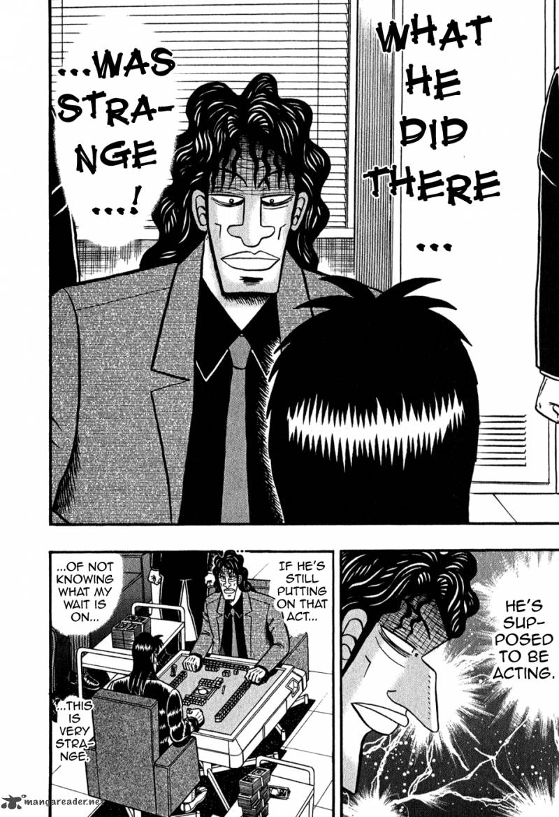 Tobaku Datenroku Kaiji Chapter 77 Page 11