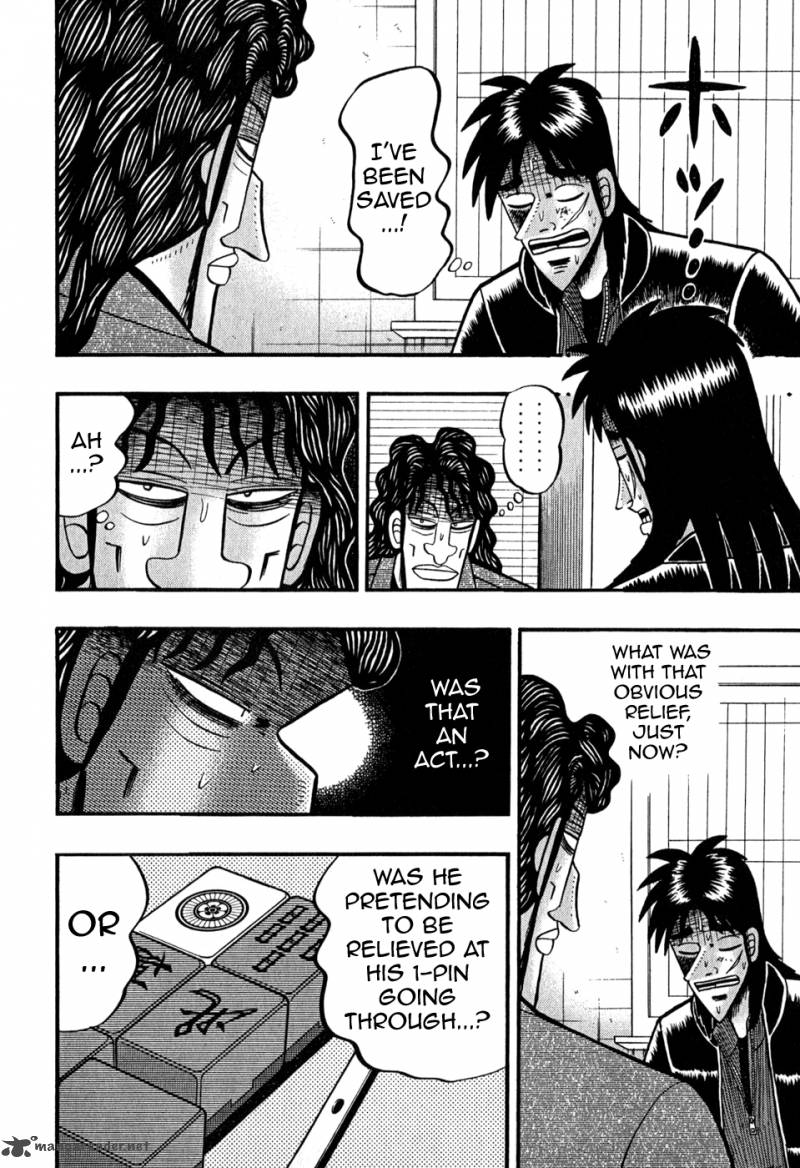 Tobaku Datenroku Kaiji Chapter 77 Page 16