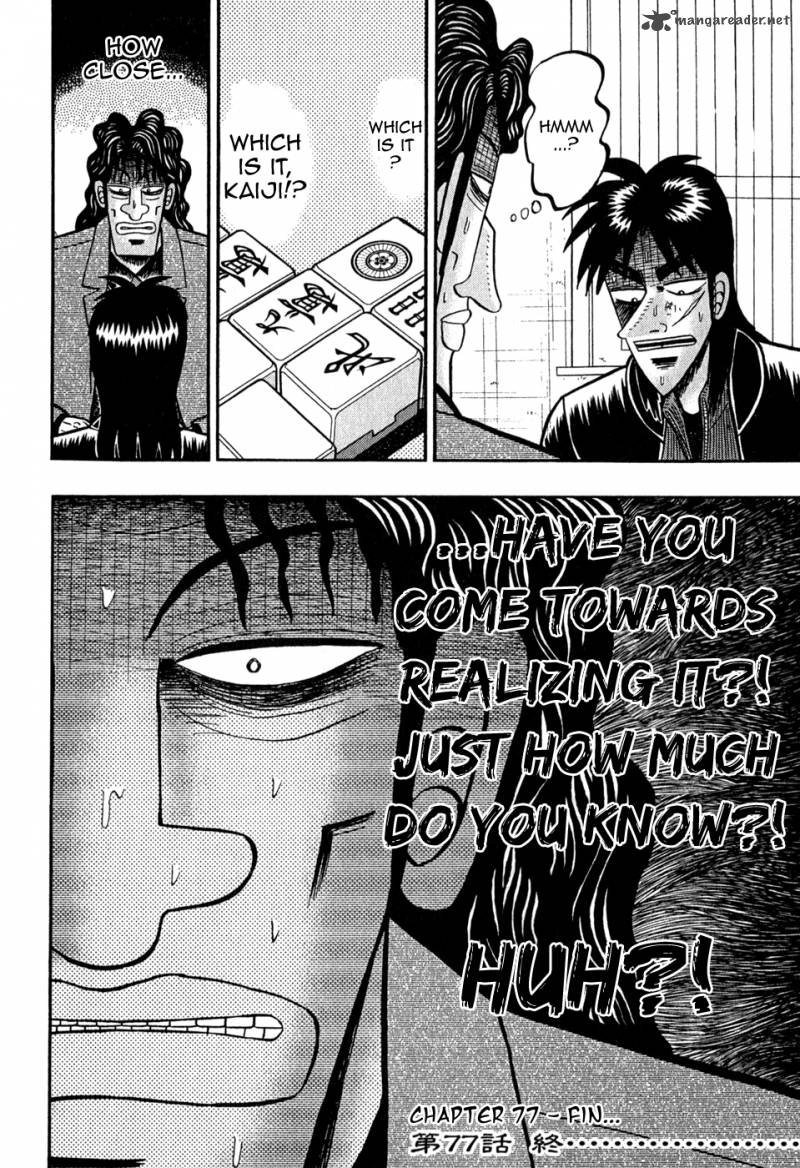 Tobaku Datenroku Kaiji Chapter 77 Page 18