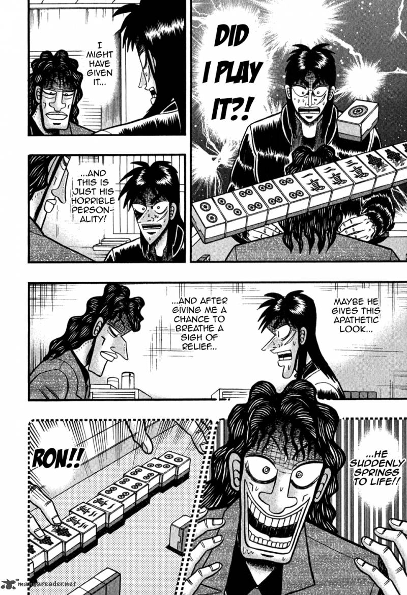 Tobaku Datenroku Kaiji Chapter 77 Page 5