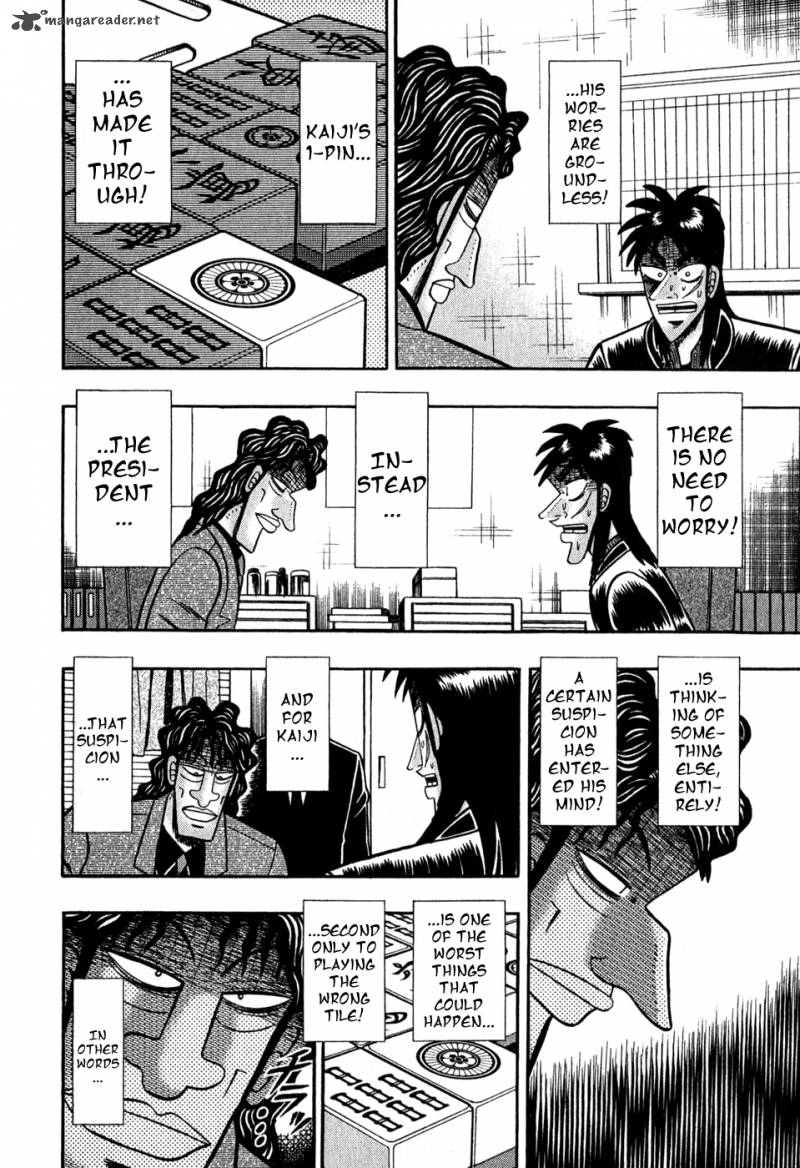 Tobaku Datenroku Kaiji Chapter 77 Page 7