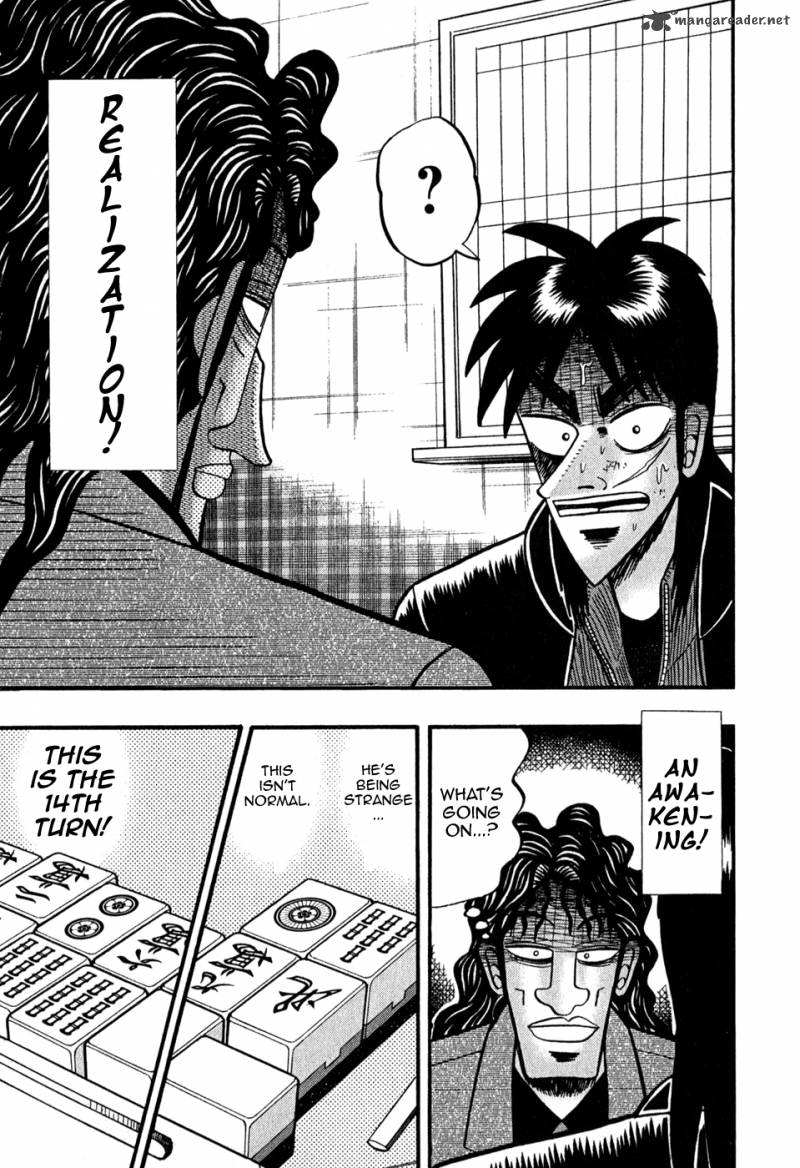 Tobaku Datenroku Kaiji Chapter 77 Page 8