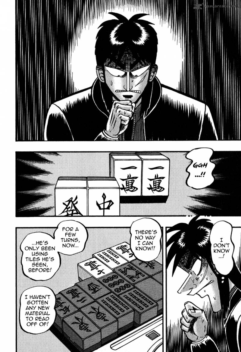 Tobaku Datenroku Kaiji Chapter 78 Page 12
