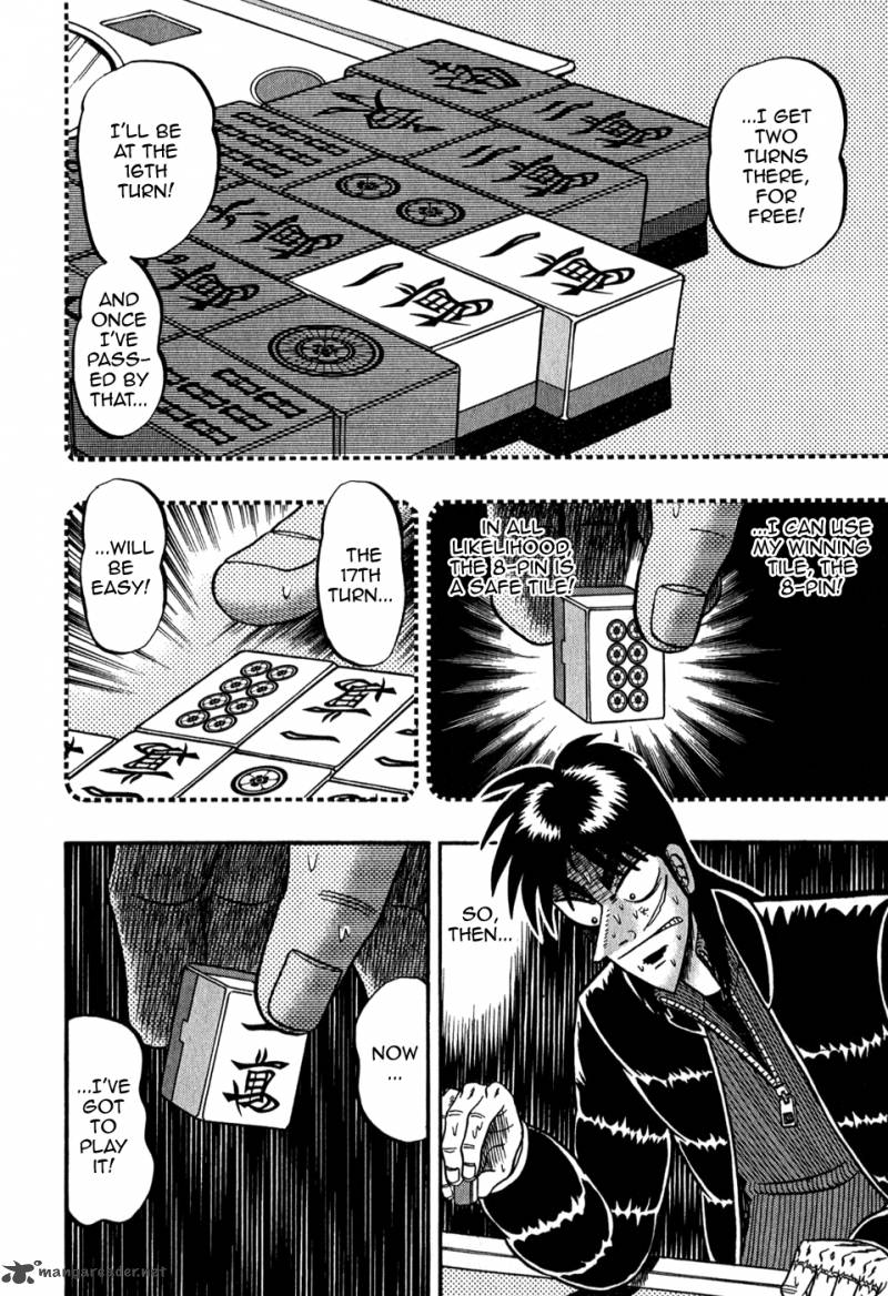 Tobaku Datenroku Kaiji Chapter 78 Page 14