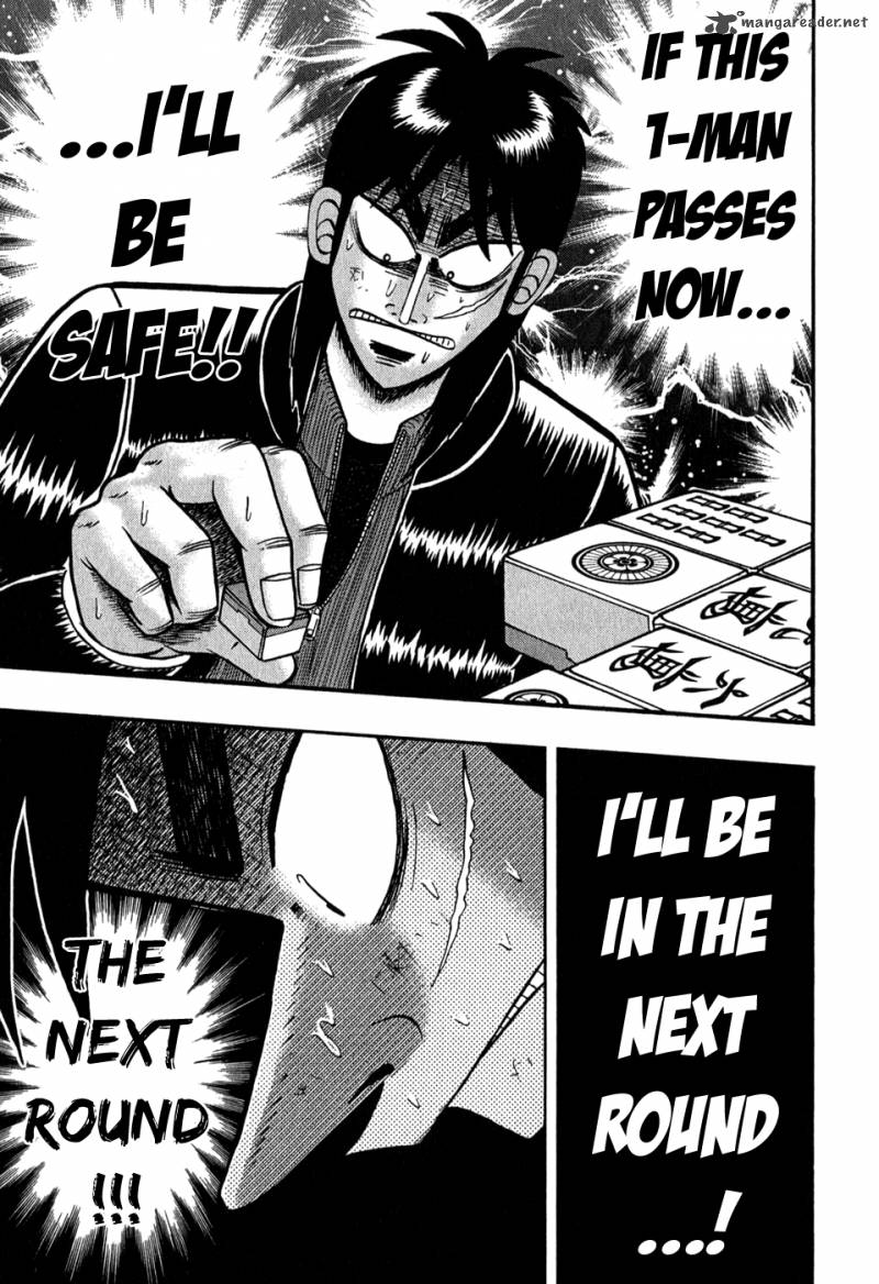 Tobaku Datenroku Kaiji Chapter 78 Page 15