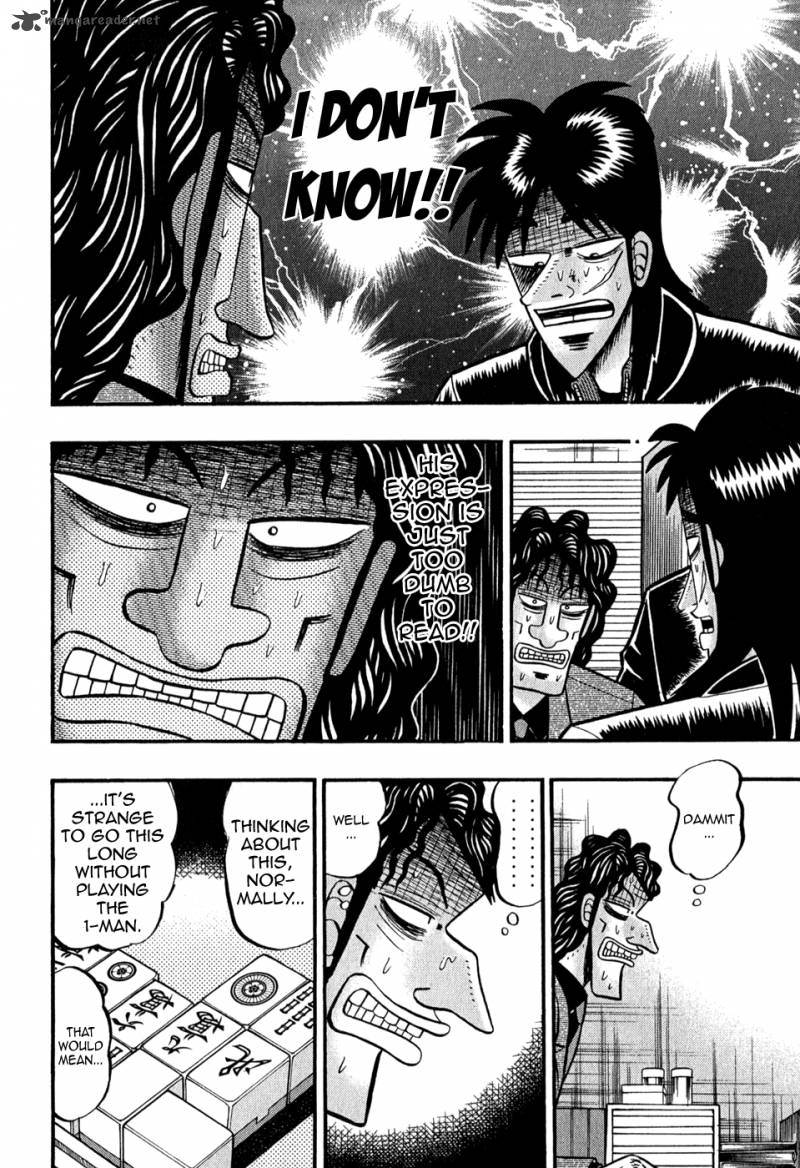 Tobaku Datenroku Kaiji Chapter 78 Page 2