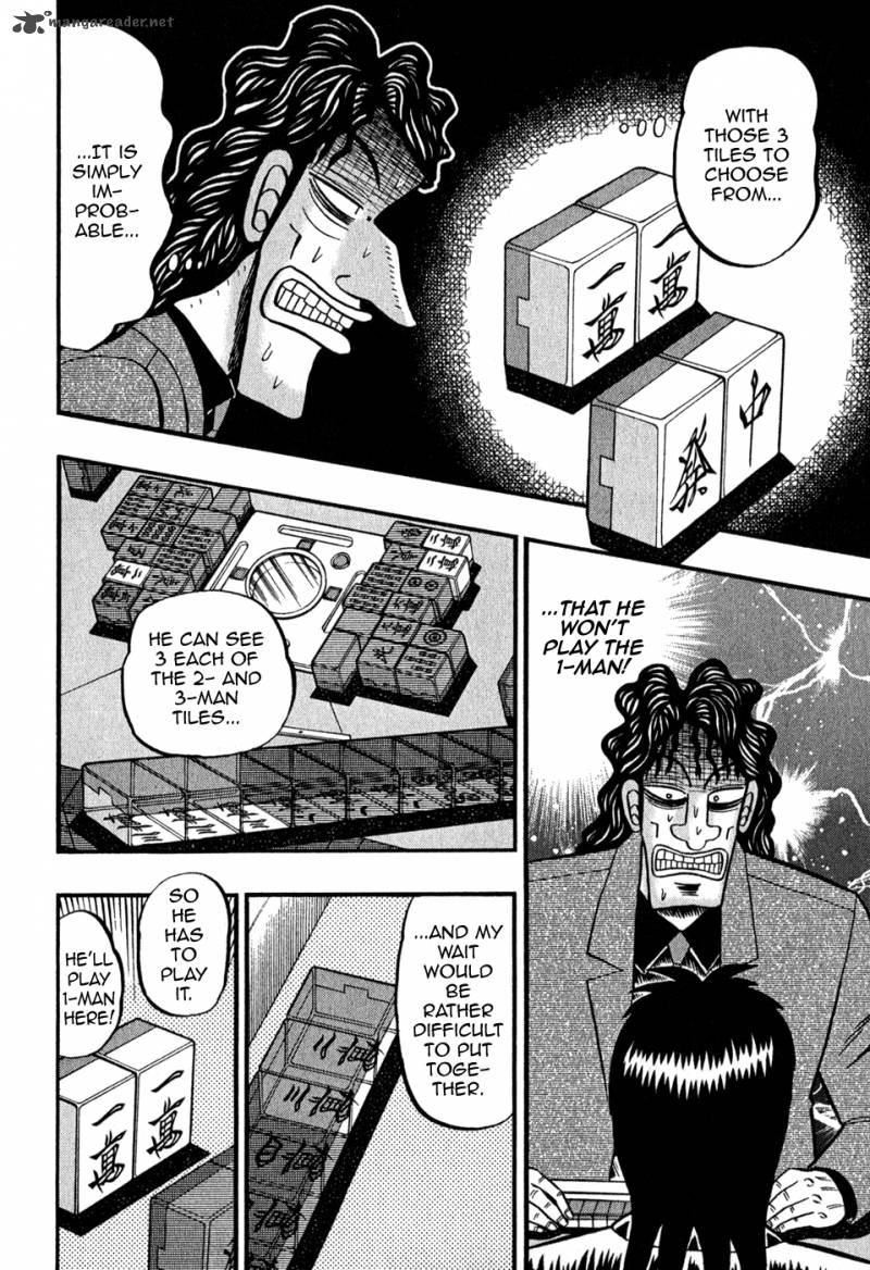 Tobaku Datenroku Kaiji Chapter 78 Page 8
