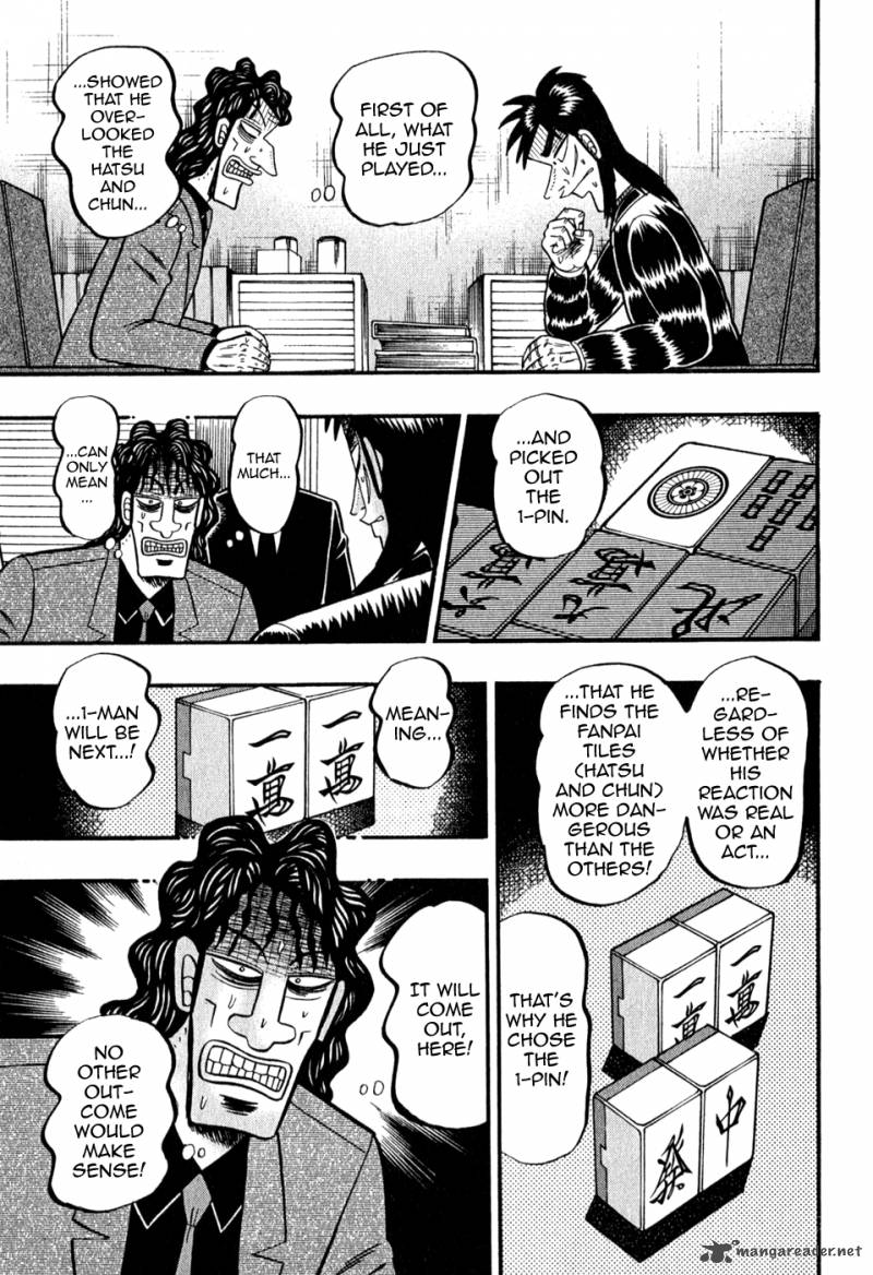 Tobaku Datenroku Kaiji Chapter 78 Page 9