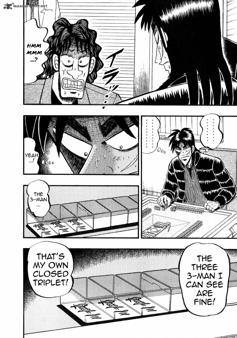 Tobaku Datenroku Kaiji Chapter 79 Page 12