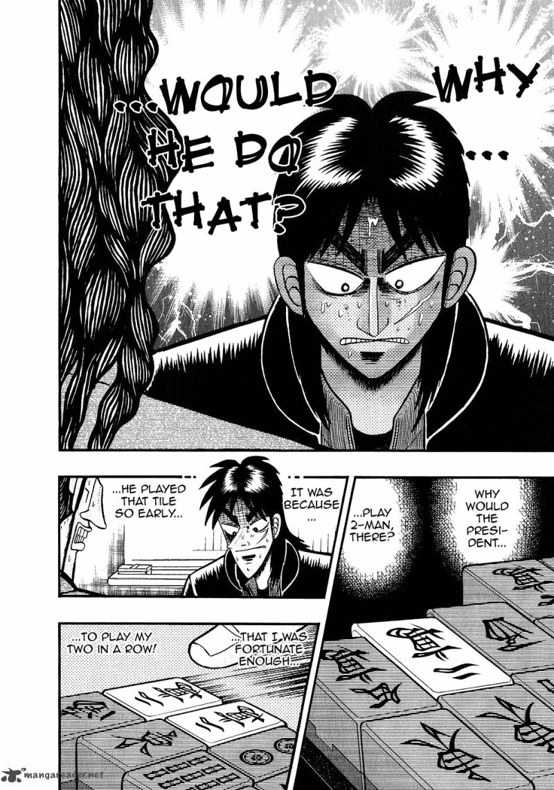 Tobaku Datenroku Kaiji Chapter 79 Page 16