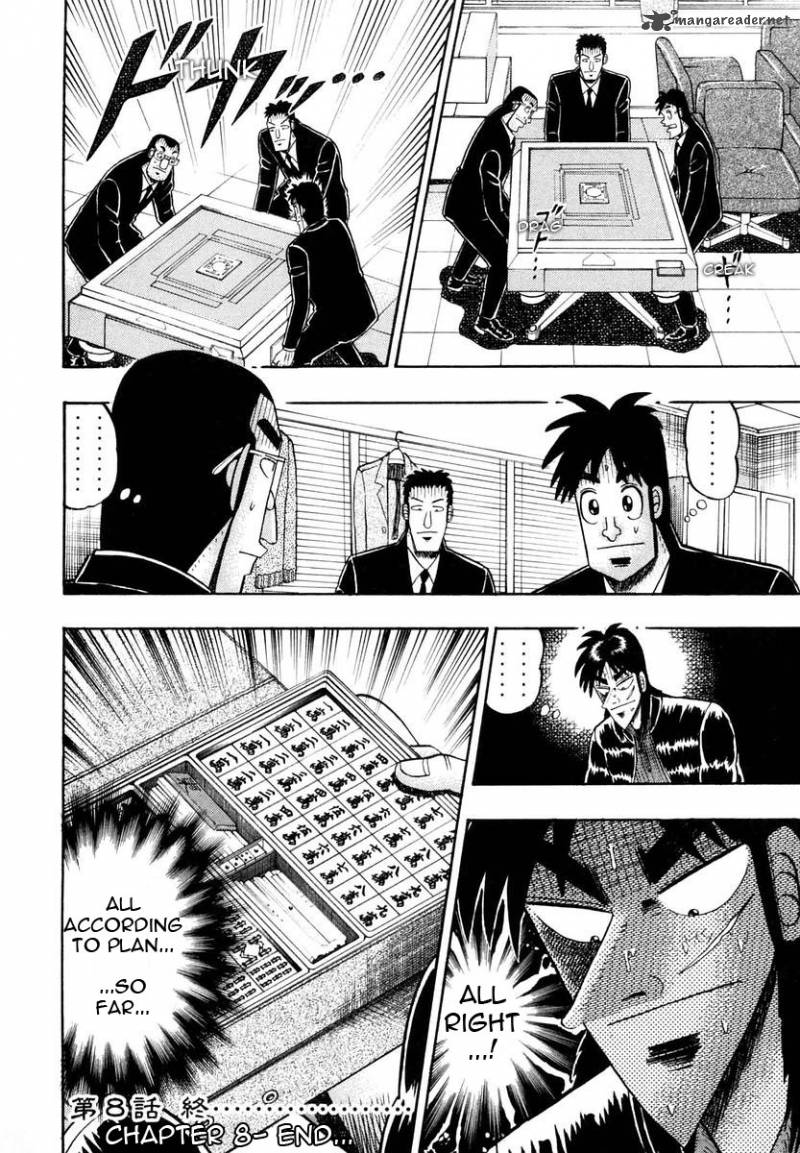 Tobaku Datenroku Kaiji Chapter 8 Page 21