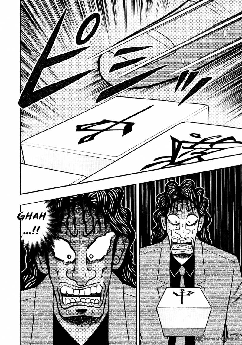 Tobaku Datenroku Kaiji Chapter 80 Page 13