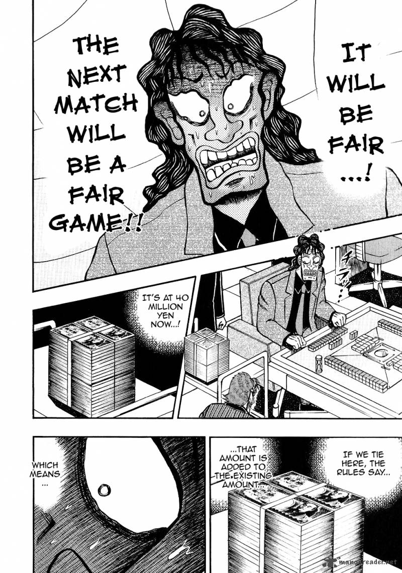 Tobaku Datenroku Kaiji Chapter 80 Page 8