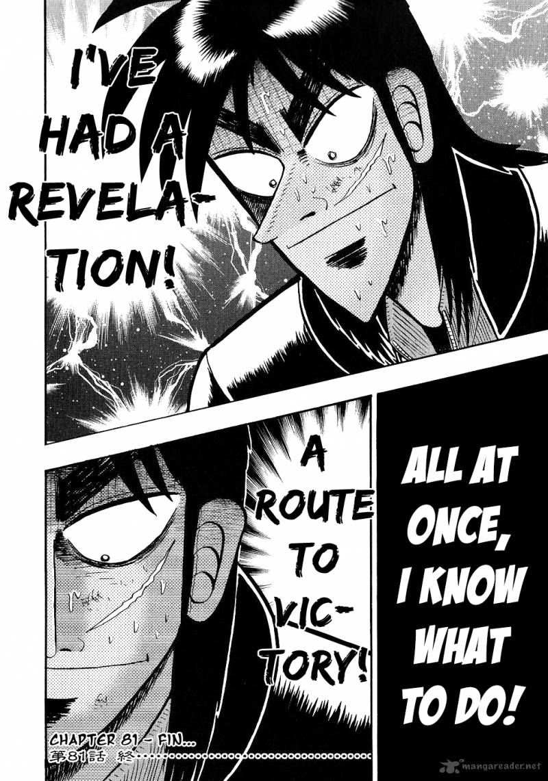 Tobaku Datenroku Kaiji Chapter 81 Page 19