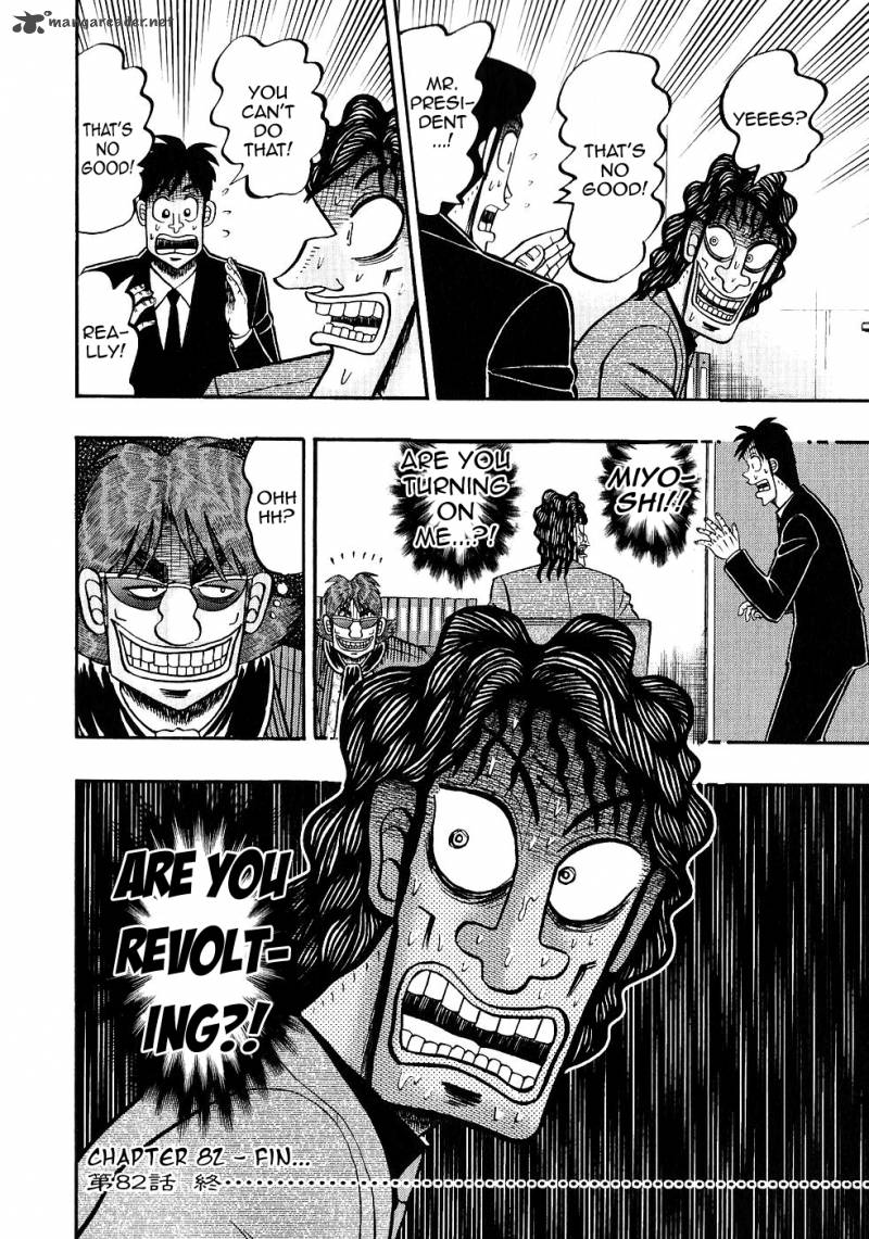 Tobaku Datenroku Kaiji Chapter 82 Page 18