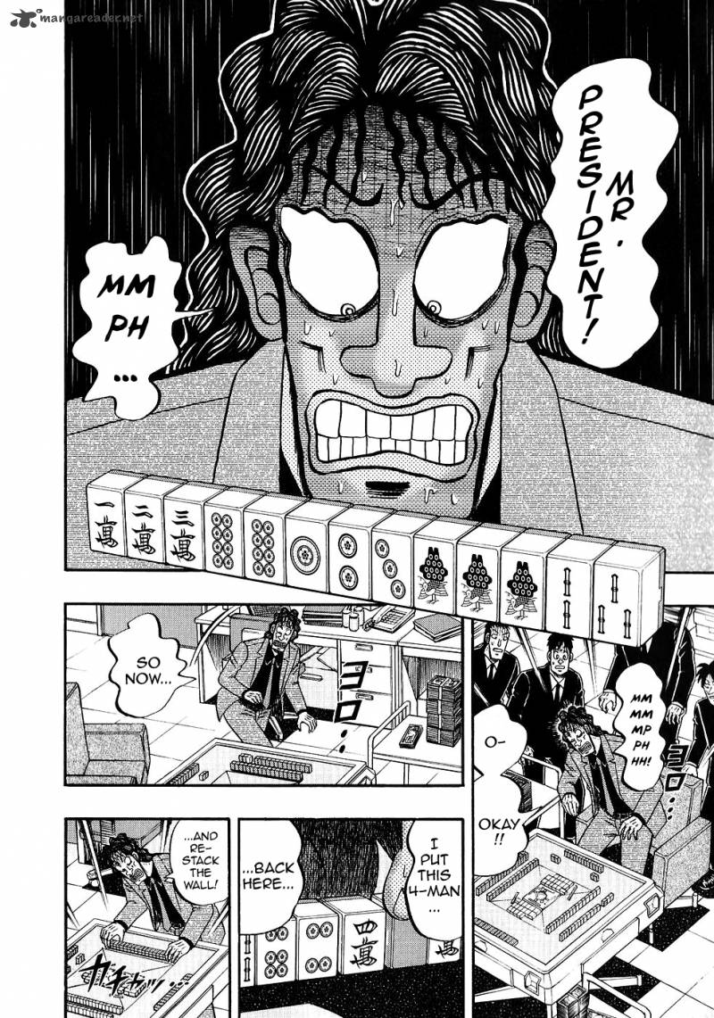 Tobaku Datenroku Kaiji Chapter 83 Page 13