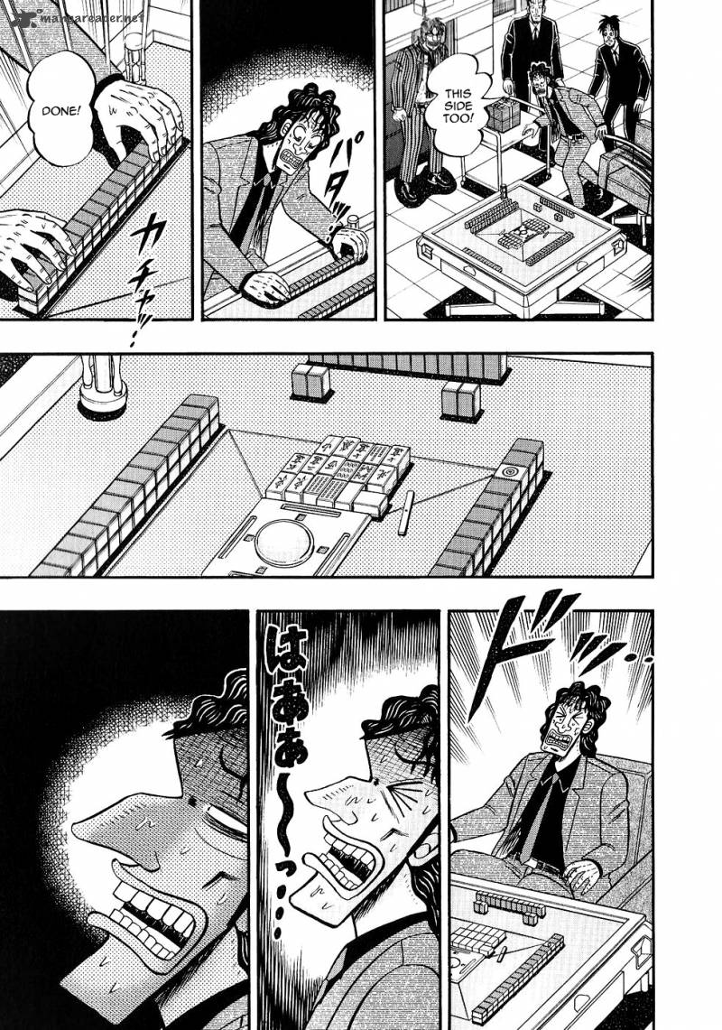 Tobaku Datenroku Kaiji Chapter 83 Page 14