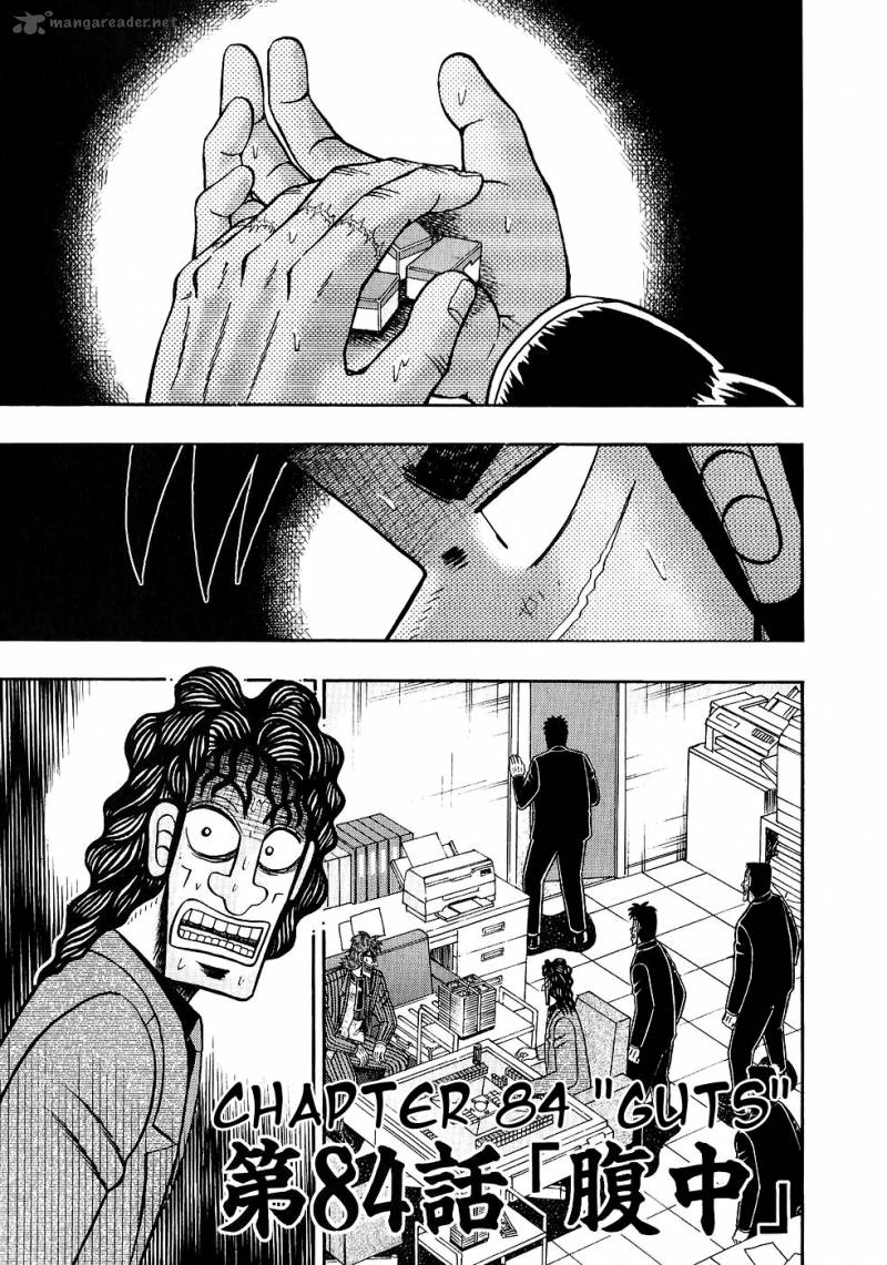 Tobaku Datenroku Kaiji Chapter 84 Page 1