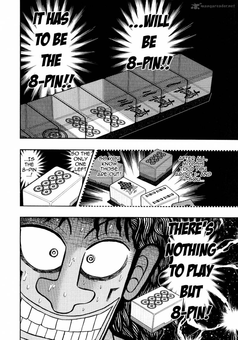 Tobaku Datenroku Kaiji Chapter 84 Page 11