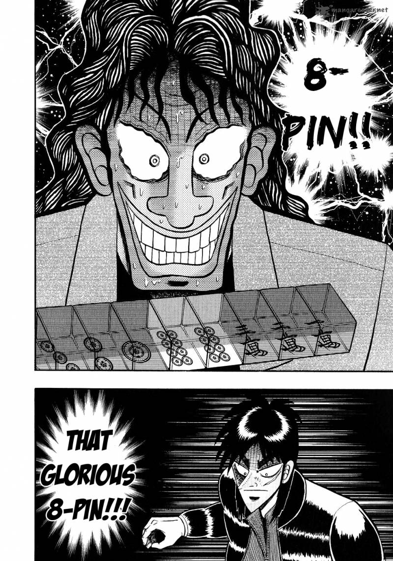 Tobaku Datenroku Kaiji Chapter 84 Page 13