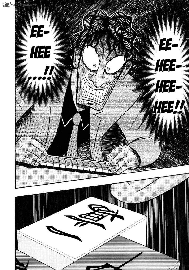 Tobaku Datenroku Kaiji Chapter 84 Page 15