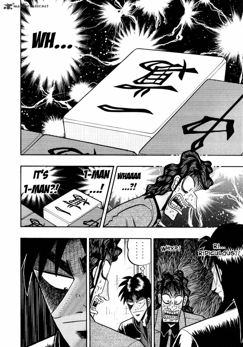 Tobaku Datenroku Kaiji Chapter 84 Page 17