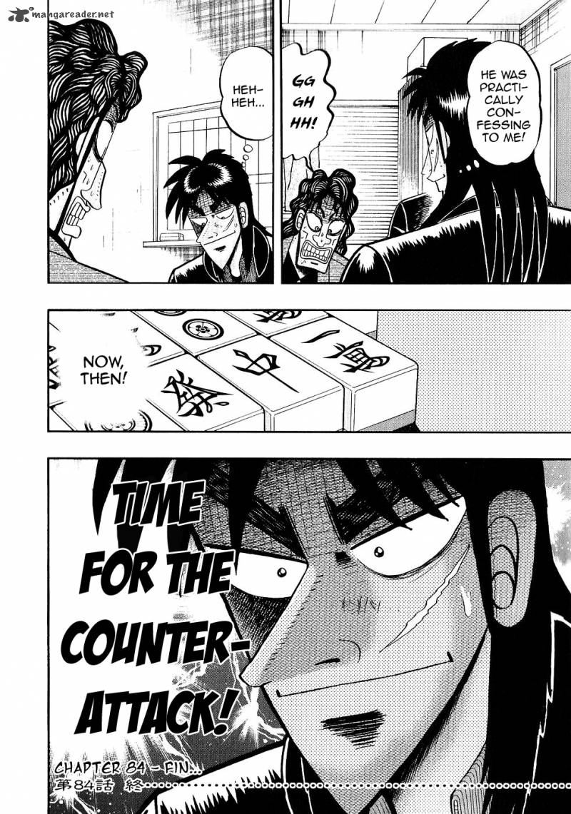 Tobaku Datenroku Kaiji Chapter 84 Page 21