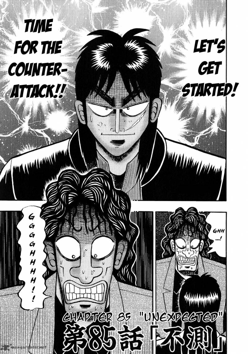 Tobaku Datenroku Kaiji Chapter 85 Page 1