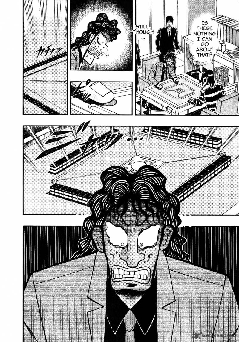 Tobaku Datenroku Kaiji Chapter 85 Page 11