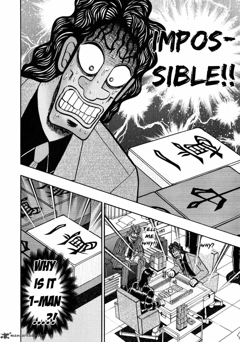 Tobaku Datenroku Kaiji Chapter 85 Page 2