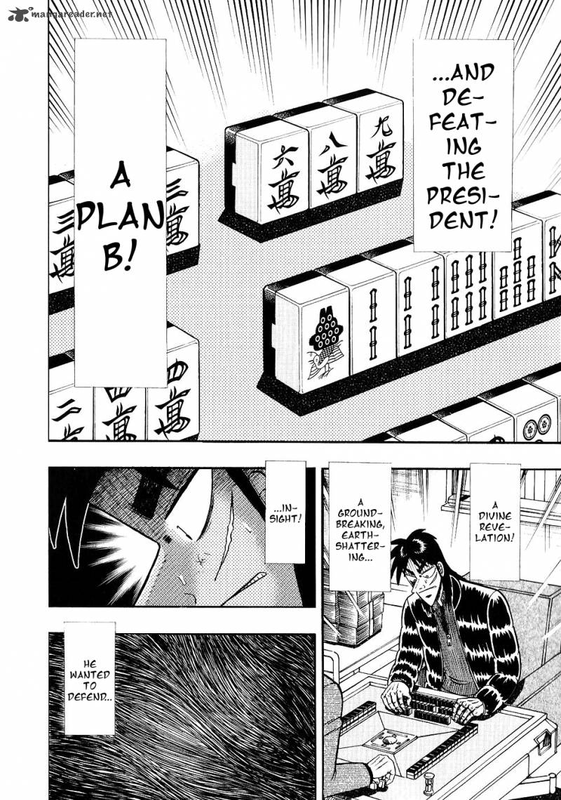 Tobaku Datenroku Kaiji Chapter 86 Page 12