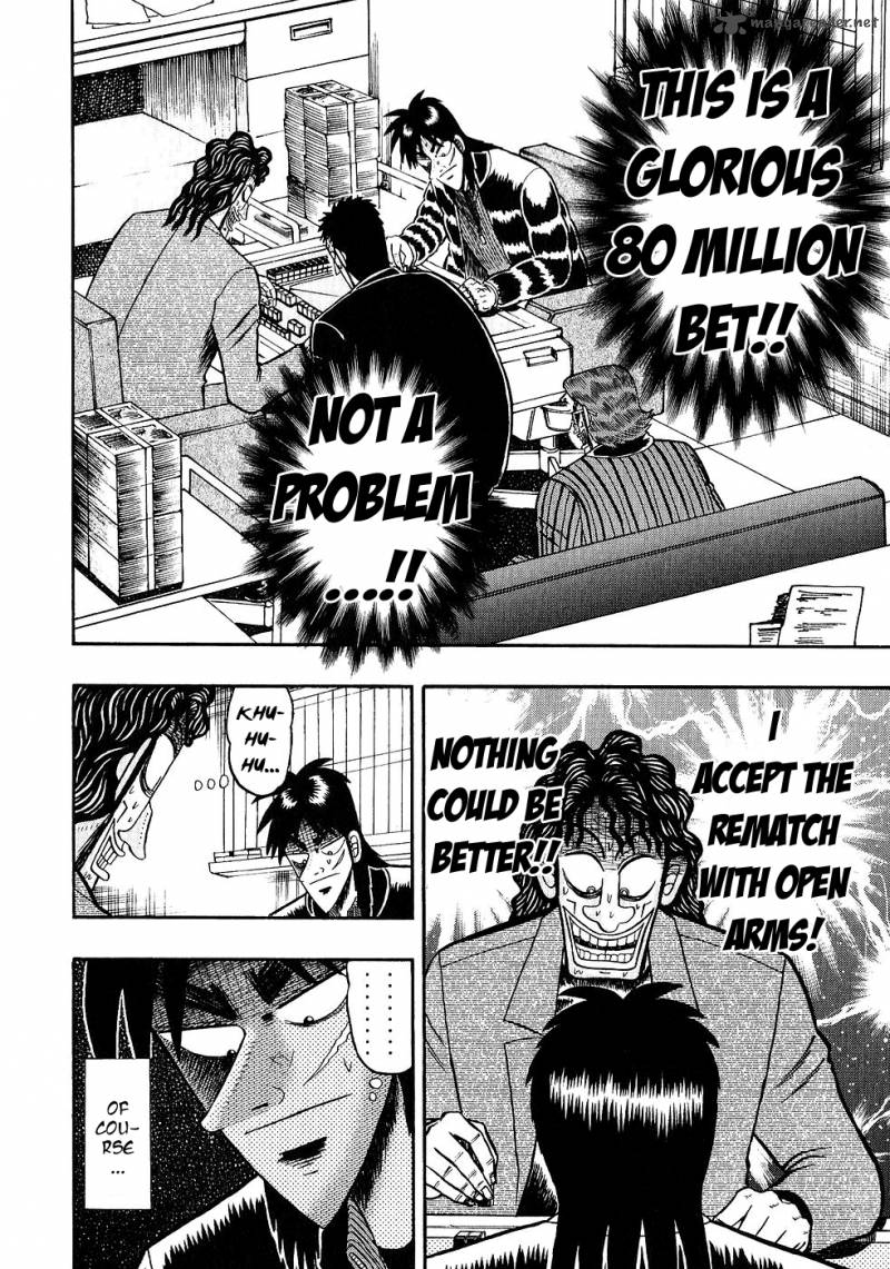 Tobaku Datenroku Kaiji Chapter 86 Page 4