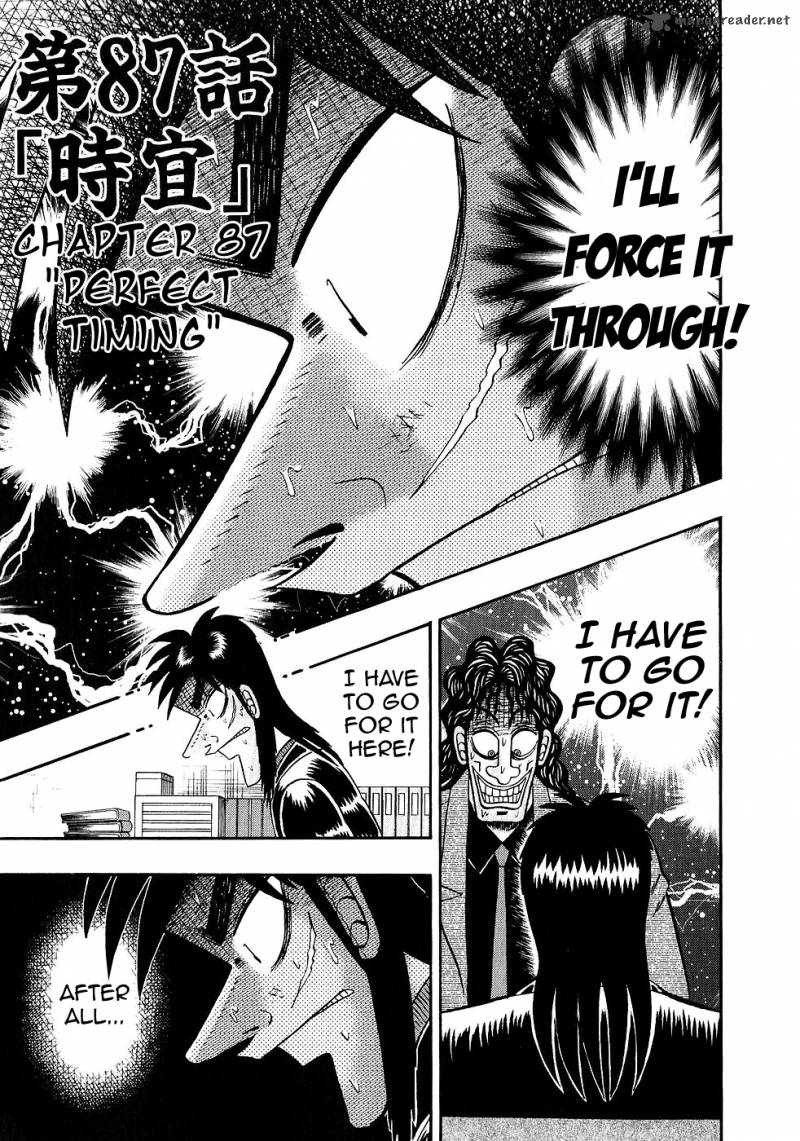 Tobaku Datenroku Kaiji Chapter 87 Page 1