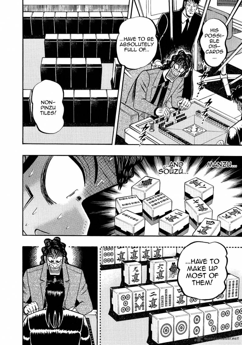 Tobaku Datenroku Kaiji Chapter 87 Page 11