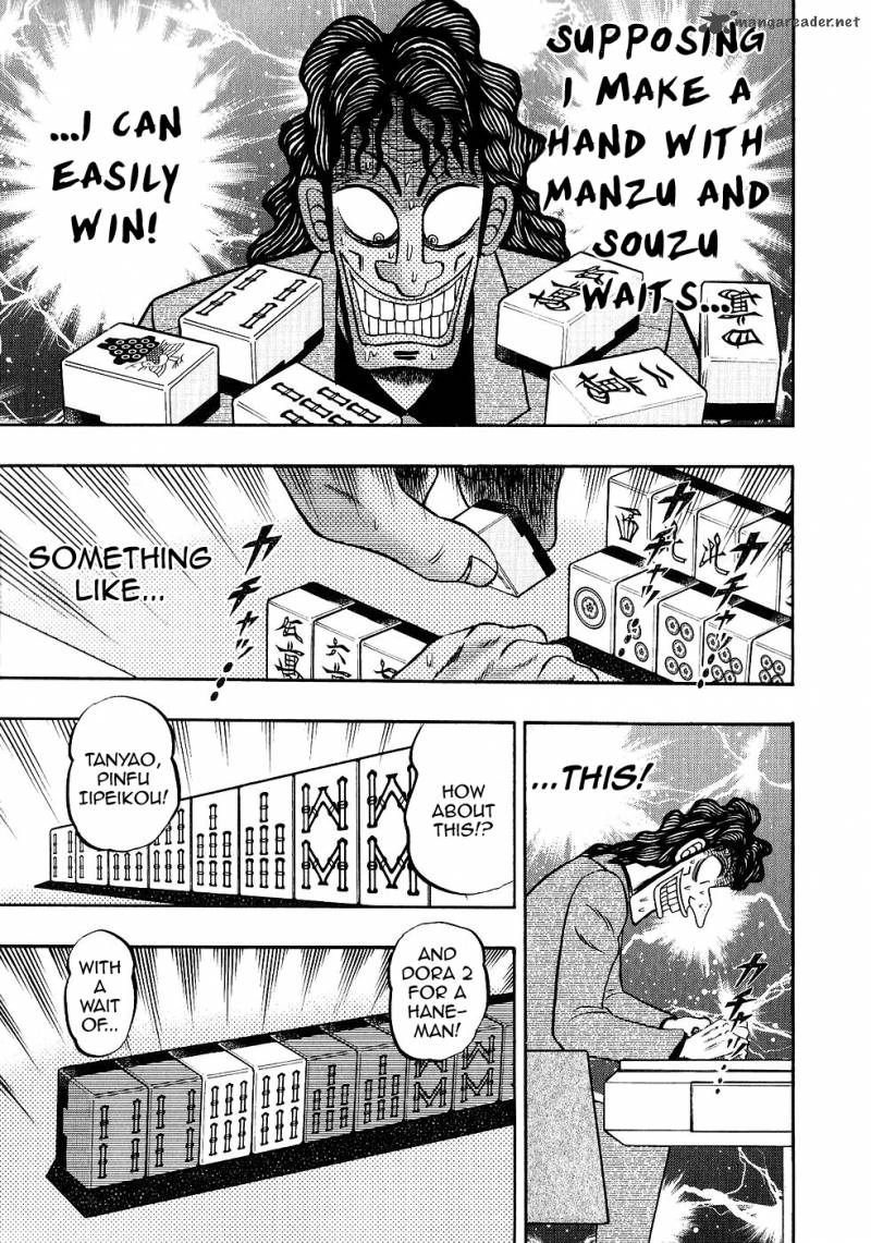 Tobaku Datenroku Kaiji Chapter 87 Page 12