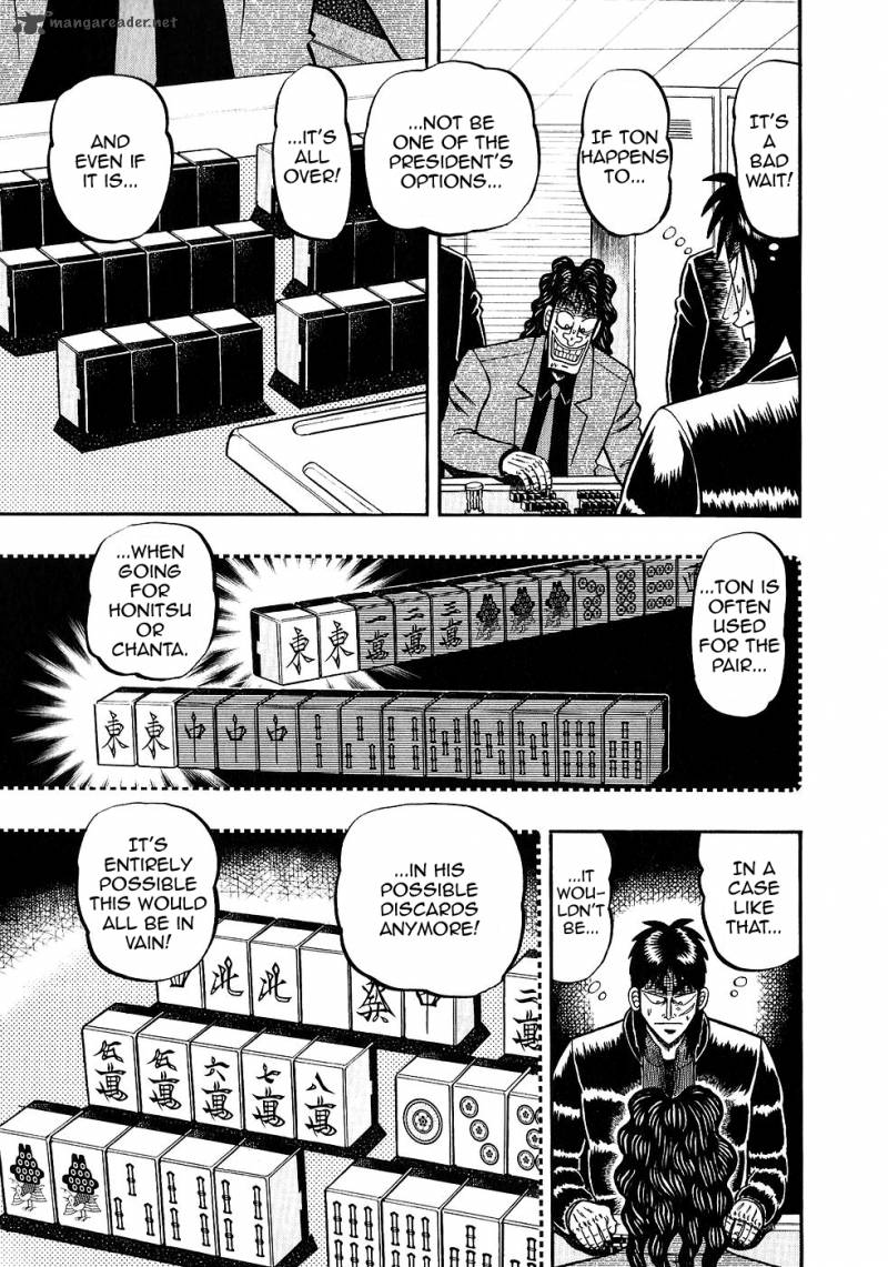 Tobaku Datenroku Kaiji Chapter 87 Page 3