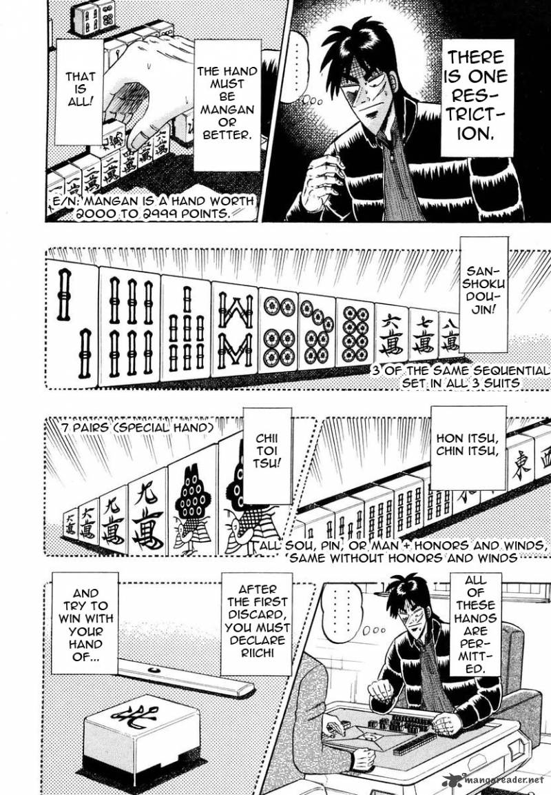 Tobaku Datenroku Kaiji Chapter 9 Page 15