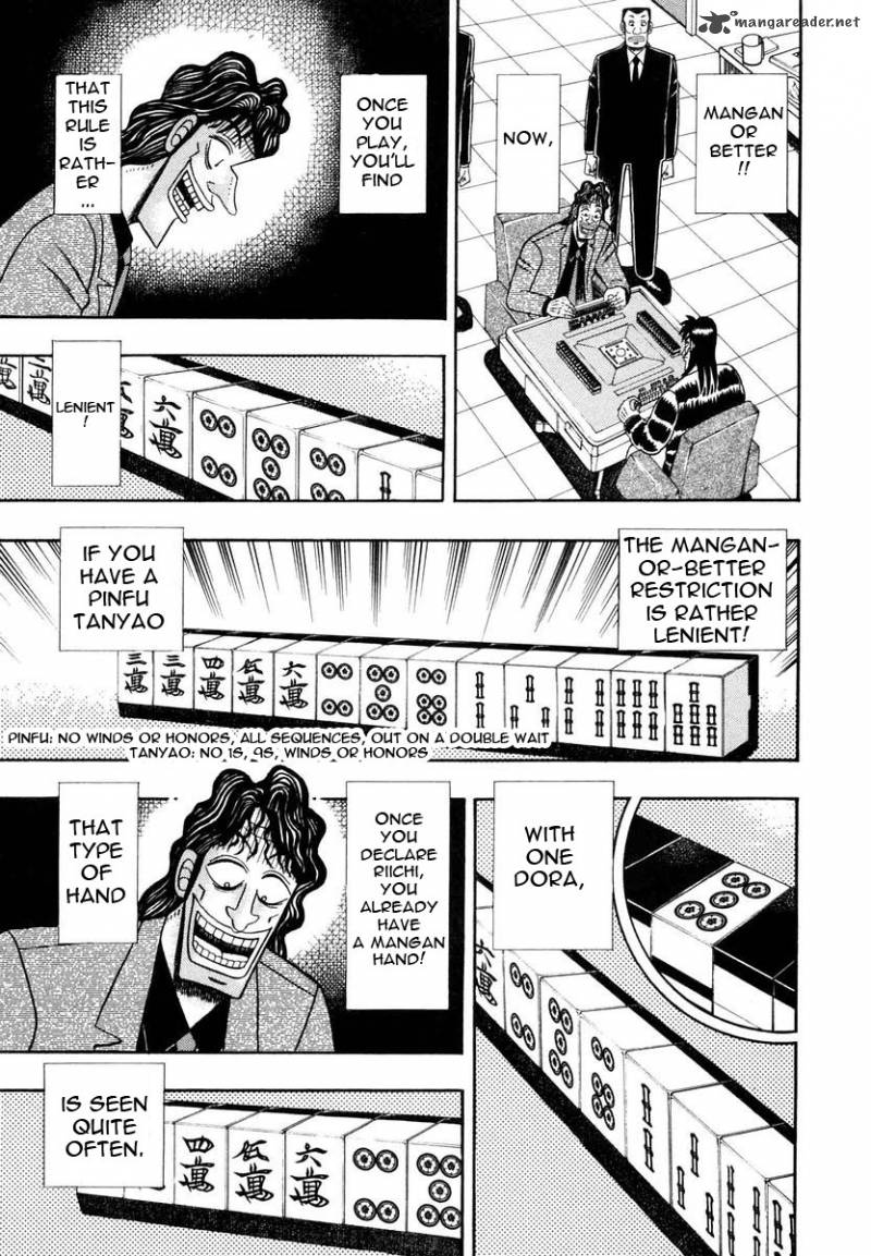 Tobaku Datenroku Kaiji Chapter 9 Page 16