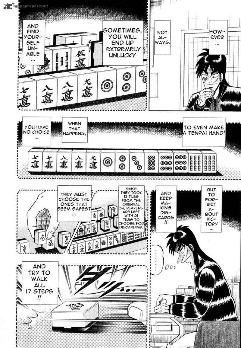 Tobaku Datenroku Kaiji Chapter 9 Page 17