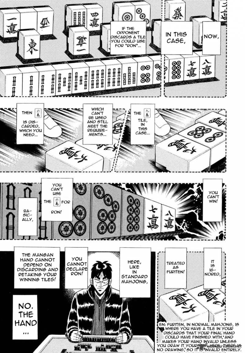 Tobaku Datenroku Kaiji Chapter 9 Page 20