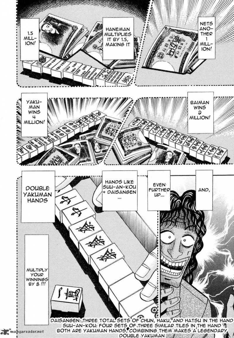 Tobaku Datenroku Kaiji Chapter 9 Page 22