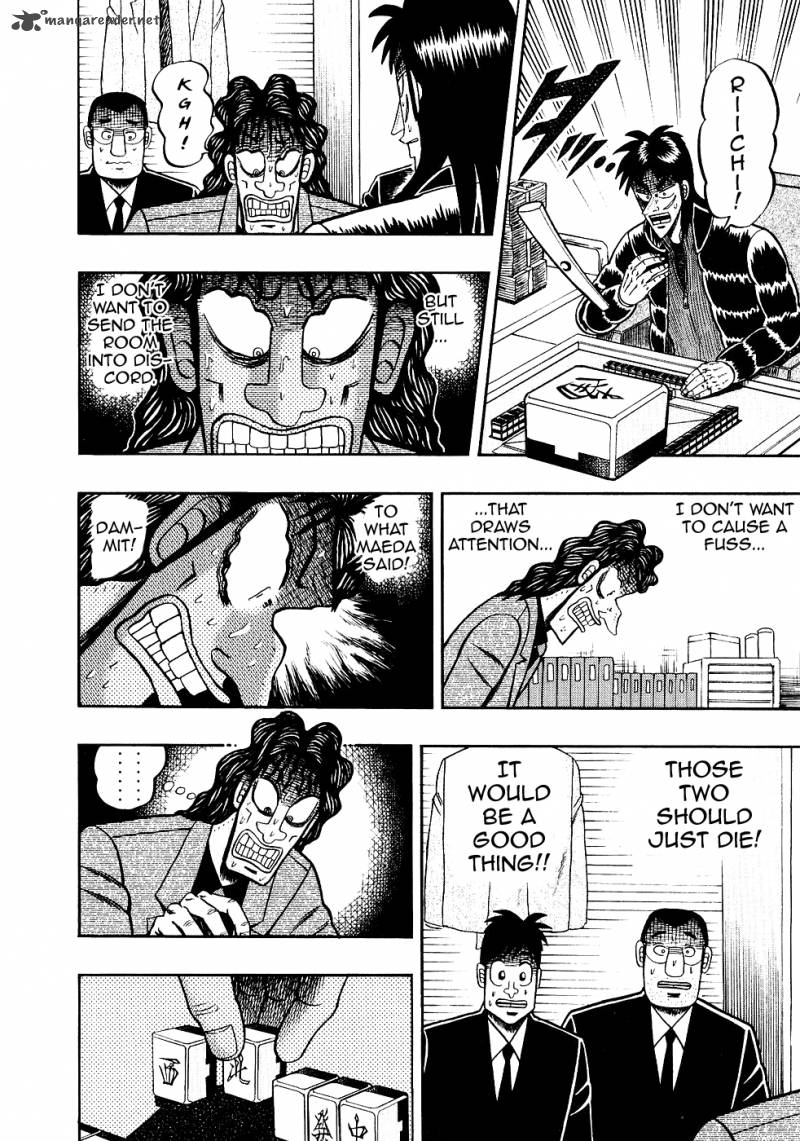 Tobaku Datenroku Kaiji Chapter 91 Page 11