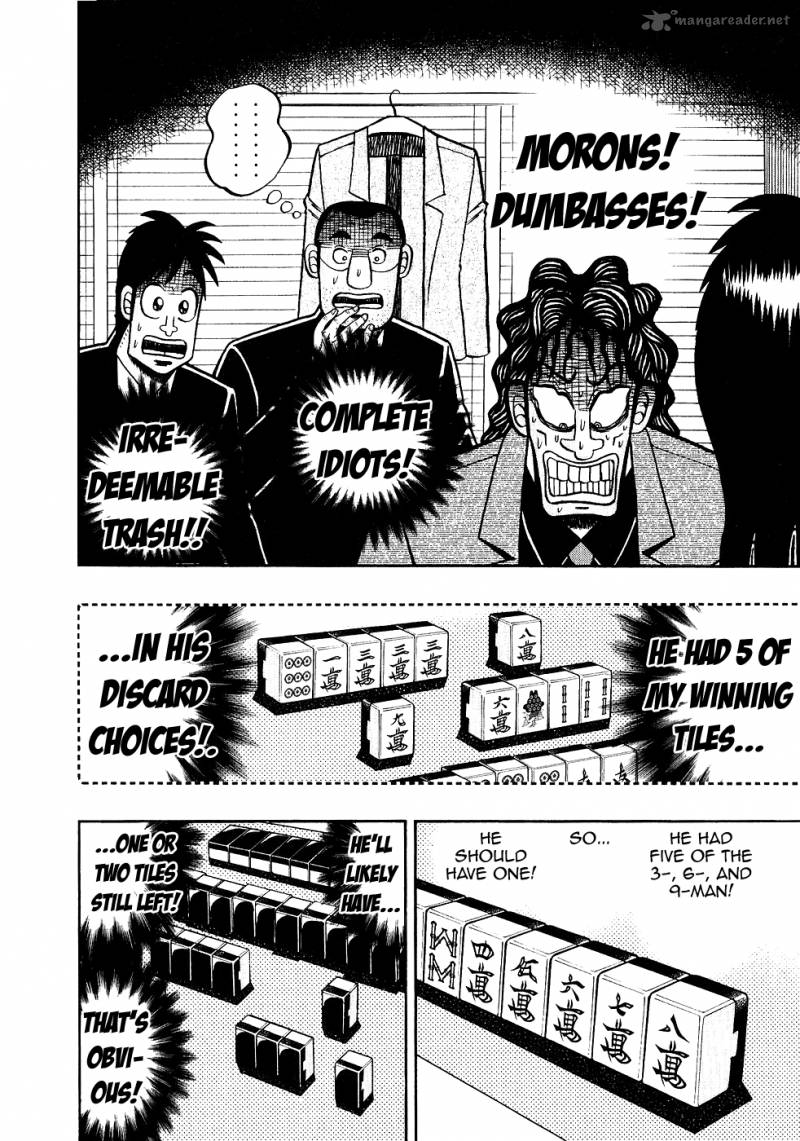 Tobaku Datenroku Kaiji Chapter 91 Page 9