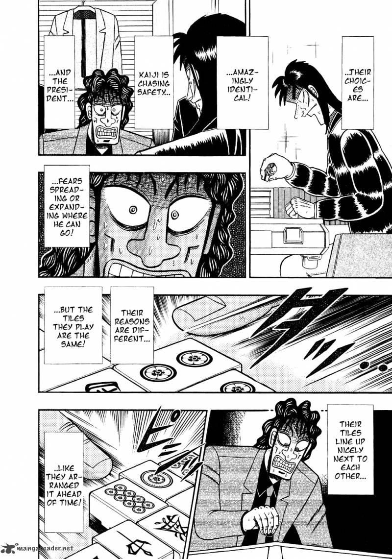 Tobaku Datenroku Kaiji Chapter 92 Page 14